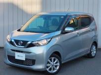 日産 デイズ 660cc 660 X ナビ+AVM Dレコ ETC AW 1オーナー 保証継承