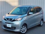 日産 デイズ 660cc 660 X ナビ+AVM Dレコ ETC AW 1オーナー 保証継承