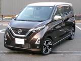 日産 デイズ 660cc 660 ハイウェイスターGターボ ナビ+AVM ETC Dレコ LED SOS A/W