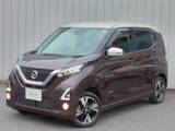 日産 デイズ 660cc 660 ハイウェイスターGターボ 4WD ナビ+Bカメラ Dレコ ETC LED A/W 1オーナー