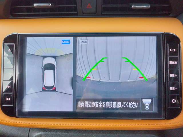 複数画像5