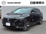 日産 アリア B6 ナビ+AVM+BOSE Dレコ ETC P-pilot2.0 S/R L