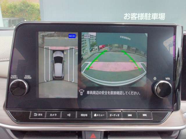 複数画像5