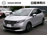 日産 ノート 1200cc 1.2 X ナビ+AVM ETC Dレコ P-pilot LED 試乗車