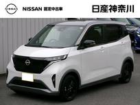日産 サクラ X 90周年記念車 ナビ+AVM ETC Dレコ P-pilot LED A/W 充電C