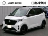 日産 サクラ X 90周年記念車 ナビ+AVM ETC Dレコ P-pilot LED A/W 充電C