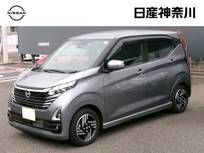 日産 デイズ 660cc 660 ハイウェイスターX ナビ+AVM ETC2.0 Dレコ LED A/W 1オーナー