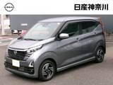 日産 デイズ 660cc 660 ハイウェイスターX ナビ+AVM ETC2.0 Dレコ LED A/W 1オーナー