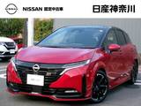日産 ノートオーラ 1200cc 1.2 NISMO ナビ+AVM+BOSE ETC Dレコ P-pilot 試乗車 S
