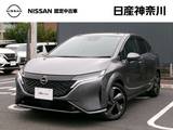 日産 ノートオーラ 1200cc 1.2 G FOUR レザーエディション 4WD ナビ+AVM+BOSE ETC Dレコ P-pilot LED A/W