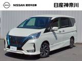 日産 セレナ 1200cc 1.2 e-POWER ハイウェイスター V ナビ+AVM+後席M ETC Dレコ P-pilot Sヒータ