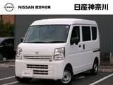 日産 クリッパー 660cc 660 DX ハイルーフ ナビ+バックカメラ Dレコ ETC 当社社用車