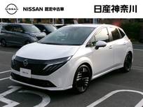 日産 ノートオーラ 1200cc 1.2 G ナビ+AVM+BOSE ETC Dレコ P-pilot LED A/W