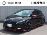 日産 ノートオーラ 1200cc 1.2 NISMO ナビ+AVM+BOSE ETC Dレコ P-pilot Sヒータ