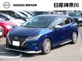 日産 ノート 1200cc 1.2 AUTECH ナビ+AVM ETC Dレコ P-pilot 1オーナー LED