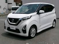 日産 デイズ 660cc 660 ハイウェイスターX ナビ+AVM ETC Dレコ LED LED A/W 1オーナー