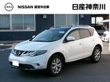 日産 ムラーノ 2500cc 2.5 250XV ナビ+B/Sカメラ ETC S/R HID A/W
