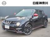 日産 ジューク 1600cc 1.6 NISMO 4WD ナビ+Bカメラ ETC HID A/W 1オーナー 1年保