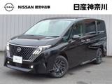 日産 セレナ 2000cc 2.0 ハイウェイスターV NCインフォS+AVM ETC Dレコ P-pilot 試乗車