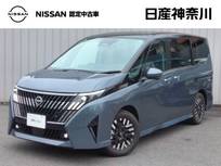 日産 セレナ 1400cc 1.4 e-POWER ルキシオン NCインフォS+AVM ETC Dレコ P-pilot2.0 LED