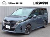 日産 セレナ 1400cc 1.4 e-POWER ルキシオン NCインフォS+AVM ETC Dレコ P-pilot2.0 LED