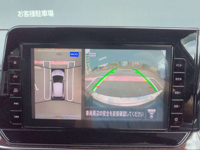 複数画像5