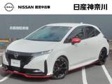 日産 ノートオーラ 1200cc 1.2 NISMO ナビ+AVM ETC Dレコ LED A/W 1オーナー