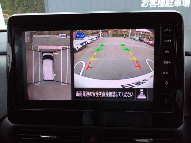 複数画像5