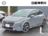 日産 ノートオーラ 1200cc 1.2 G レザーエディション ナビ+AVM+BOSE ETC P-pilot LED A/W Sヒー