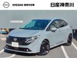 日産 ノートオーラ 1200cc 1.2 G ナビ+AVM+BOSE ETC Dレコ P-pilot LED A/W