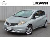 日産 ノート 1200cc 1.2 X Dオーディオ+Bカメラ 1オーナー 1年保証