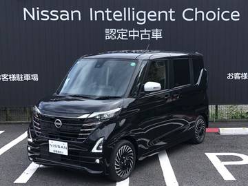 660 ハイウェイスターGターボ アーバンクロム プロパイロット エディション 禁煙車 ナビ 全周囲カメラ ETC2.0 ドラレコ