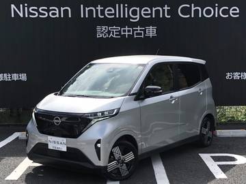 G 禁煙車 プロパイロット ETC2 全周囲カメラ