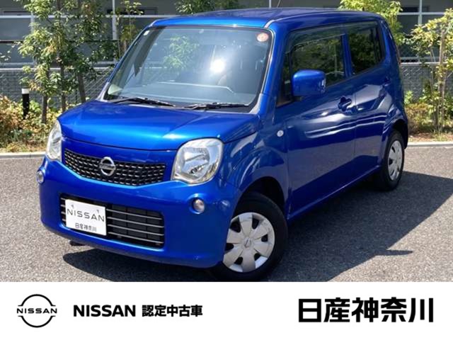 モコ(全国)の中古車｜日産公式中古車検索サイト