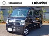 日産 クリッパー 660cc 660 GXターボ ハイルーフ 4WD CVT車 LEDカーナビバックカメラETCドラレコ