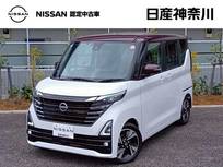 日産 ルークス 660cc 660 ハイウェイスターGターボ プロパイロット エディション 禁煙車カーナビ全周囲カメラETC2.0ドラレコ