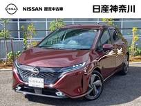 日産 ノートオーラ 1200cc 1.2 G レザーエディション BOSE カーナビ全周囲カメラETC2.0 ドラレコ