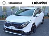 日産 ノートオーラ 1200cc 1.2 G レザーエディション 禁煙車 AWIN製エアロ BOSEオーディオ LED
