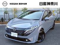 日産 ノートオーラ 1200cc 1.2 G 禁煙車 プロパイロットBOSE ETC2.0ドラレコ