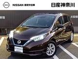 日産 ノート 1200cc 1.2 e-POWER X LED ブルーレイ全周囲カメラETC2.0ドラレコ