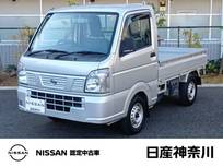 日産 NT100クリッパー 660cc 660 DX 令和7年11月2日6ヶ月点検実施 ETC車載器