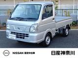 日産 NT100クリッパー 660cc 660 DX 令和7年11月2日6ヶ月点検実施 ETC車載器