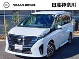 日産 セレナ 2000cc 2.0 ハイウェイスターV 後席モニタープロパイロットシートヒーター