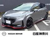 日産 ノートオーラ 1200cc 1.2 NISMO DVD再生ナビ 全周囲カメラ ETC2.0 ドラレコ