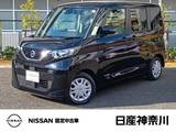 日産 ルークス 660cc 660 X DVD再生ナビ 全周囲カメラ ETC2.0 ドラレコ