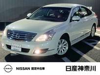 日産 ティアナ 2500cc 2.5 250XL 車検令和8年9月 日産中古車ワイド保証1年付