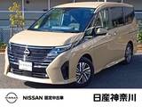 日産 セレナ 1400cc 1.4 e-POWER ハイウェイスターV 後席モニター セレナ純正カーナビ ETC2.0