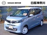 日産 デイズ 660cc 660 ボレロ 禁煙車カーナビ全周囲カメラETC2.0ドラレコ