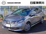 日産 ノート 1200cc 1.2 X 禁煙車カーナビ全周囲カメラETC2.0ドラレコ