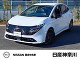 日産 ノートオーラ 1200cc 1.2 G 90周年記念車 禁煙車　BOSE　全周囲カメラETC2.0ドラレコ